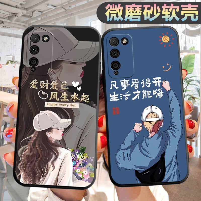 适用华为荣耀30青春版手机壳MXW-AN00个性mxwan00创意honor30lite新款新款ry30liet文字男女h0n0r保护套mwx