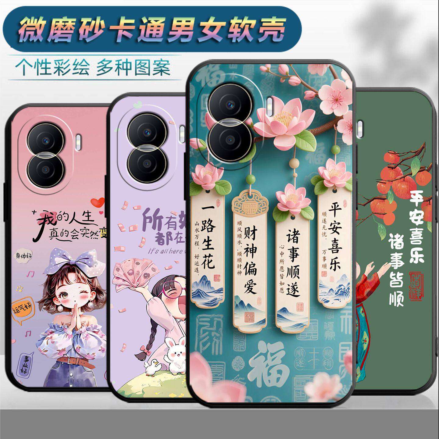 适用于华为荣耀x40i手机壳huawei情侣DIO-AN00时尚荣誉x4oi保护套x40网红h0n0rx40i磨砂rongyaox40i个性女潮