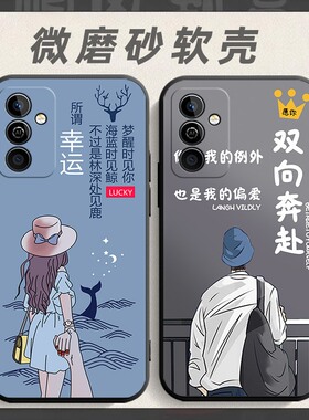 适用于华为麦芒11手机壳TYH622M软胶全包hw麦茫11网红mm11防摔maimang11软壳m11男女华伟麦忙十一保护套