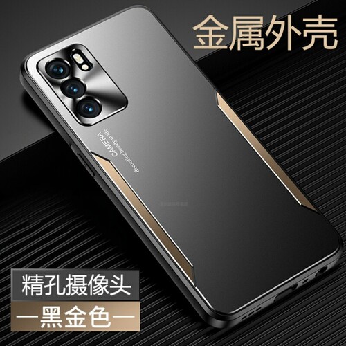opporeno6手机壳金属ren065g