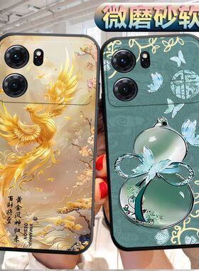 适用于OPPOK10手机壳K10 磨砂0PP0K10软壳PGJM10个性0pop k10创意opopk10软胶oopp k10防摔欧珀K10保护套男女