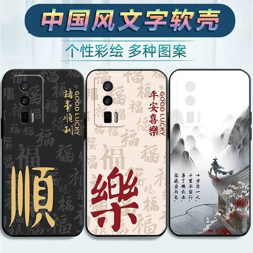 全包边防摔微磨砂软壳