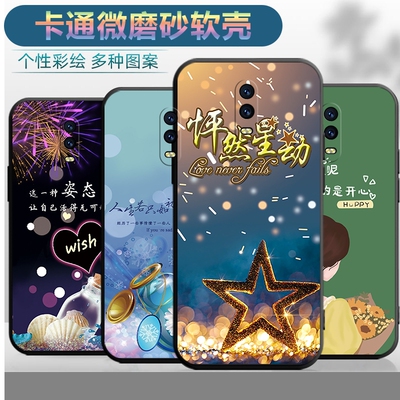 适用于OPPOR17手机壳0pp0r17保护套opopr17情侣0ppor17个性opp0r17创意popor潮男oapor软壳opor女款oapor17