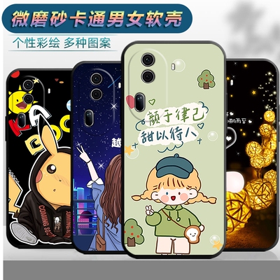适用于OPPORENO11pro手机壳oporeno11por软壳opp0ano11pr0卡通0pporeno11p0r日韩opopreno11p0r潮男简约