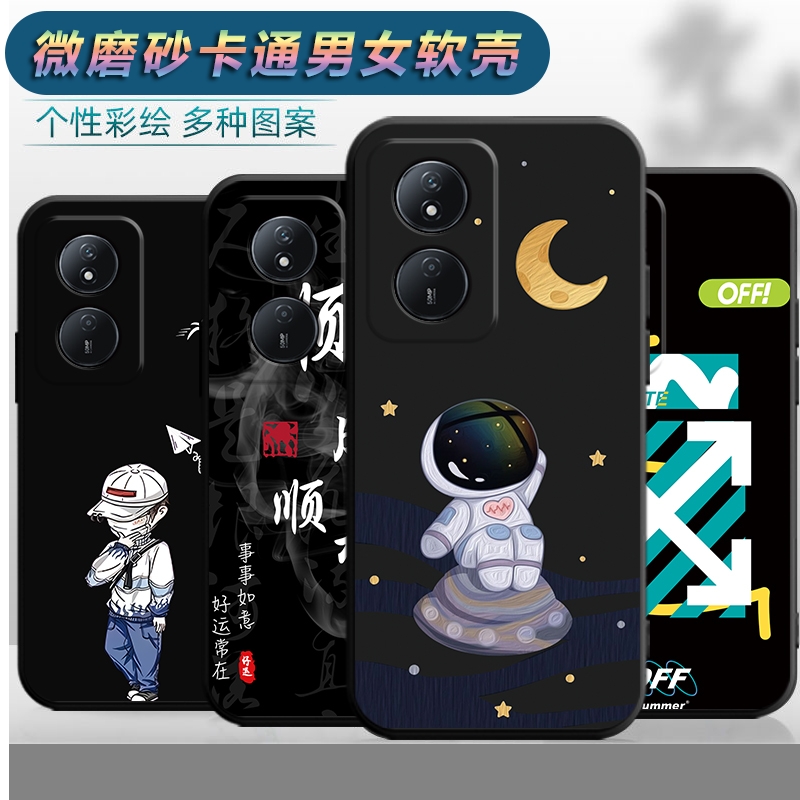 适用于华为荣耀play8T手机壳CLK-AN10软胶防摔honor轻薄ry男女piay8t新款honro新款容耀play8t保护套pay8t