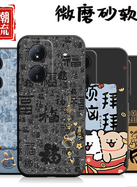 适用于华为荣耀play8t手机壳CLK-AN10网红情侣clkan10可爱防摔hw容耀paly8t男女piay8t卡通p1ay8t保护套pay8t