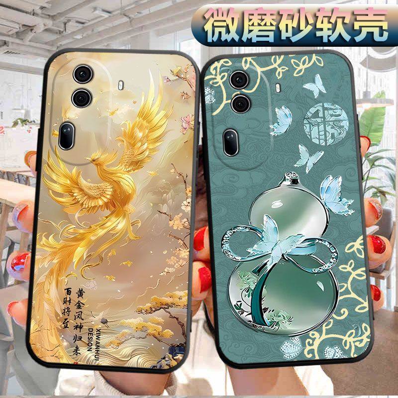 适用于opporeno11pro手机壳Reon11pr0磨砂PJJ11o软壳rneo1lpro个性ren011pro创意Rone L1pro软胶PJJ110防摔男,3C数码配件,手机保护套/壳,淘宝优惠券,粉丝福利购,淘宝优惠卷