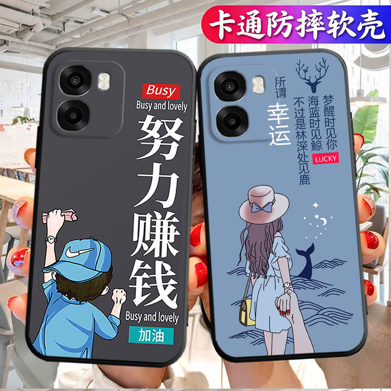 适用于OPPOA6S手机壳0pp0A6X磨砂opopA6C软壳opoA6K创意A6V全包边oppa6S防摔0ppoA6s男女opaoA6C保护套oppo图片