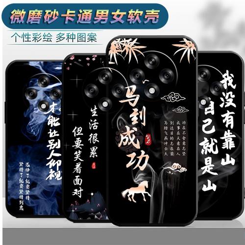 适用于oppoa35g手机壳oopoa3 5g卡通opppa3 5G版个性opaoa保护套型号PKA110软胶oppa软套opooa3 5g男opp0a潮