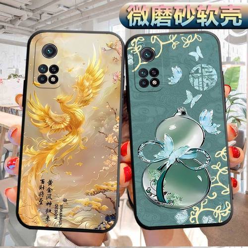 适用于红米k30s至尊纪念版手机壳小米磨砂redmik30s至尊纪念版软壳HM个性K3os创意M2007J3SC软胶防摔保护套潮