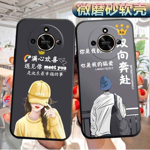 适用华为荣耀x50pro手机壳ALP-AN00软胶alp-anoo外套alpan00潮男Honorx50pro女款hw荣耀x50pr0情侣防摔保护套