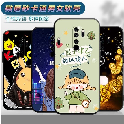 适用于红米NOTE8pro手机壳Redmi软壳Red mi卡通n0te8por日韩Red mi潮男小米型号m1906g7e/t女款hmi新款简约