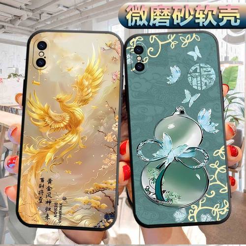 适用于iphonex手机壳叉s磨砂A1902软壳A1901个性A1865创意x软胶ix防摔5.8寸保护套iPhinex男女萍果Xs新款pgxs