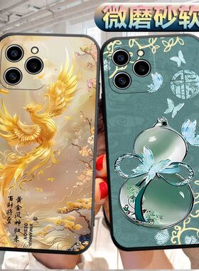 适用于华为荣耀60se手机壳60es磨砂huawei软壳荣誉60se个性honor60se创意h0n0r60se软胶GIA-AN00防摔容易60se