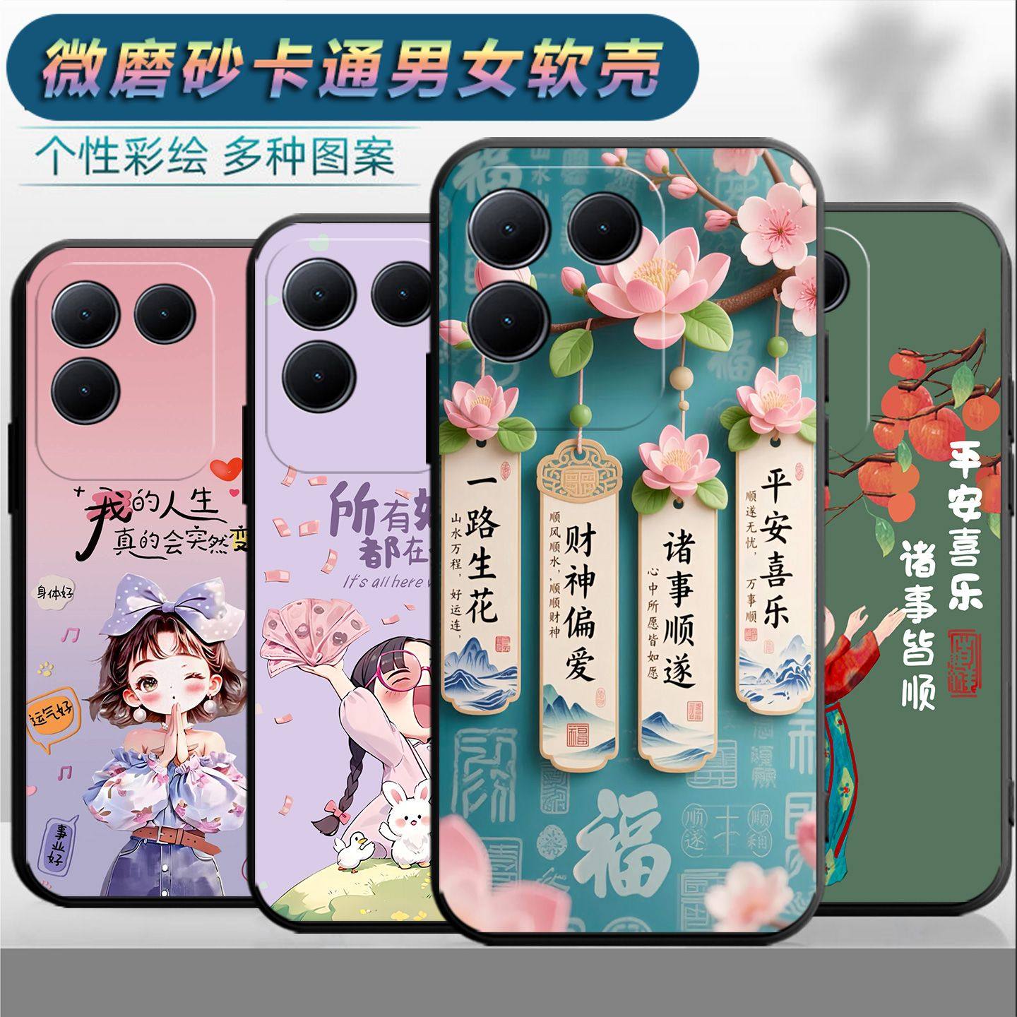 适用于vivos17e手机壳V2285A情侣vlvos17e时尚Vos17e保护套Viviosl7e网红VovoS17e磨砂viv0S17e。个性女卡通