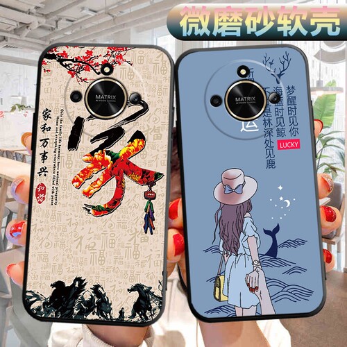适用华为荣耀x50gt手机壳ALP-AN00软壳外壳alpan00可爱honorx50gt文字外壳hnonrx50gt男女容耀x50gt保护套