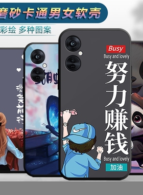 适用于oppok11手机壳0pp0k1l网红欧珀k11新款OopoKl1网红PJC11o文字0ppok11创意PJC110保护套潮男女款个性男