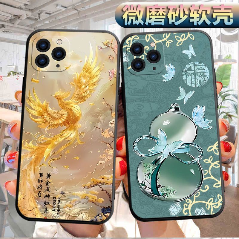 适用于iphone11promax手机壳iPhine11promax磨砂11pro mxas软壳a2220个性iPhonr11promax创意6.5寸软胶防摔男