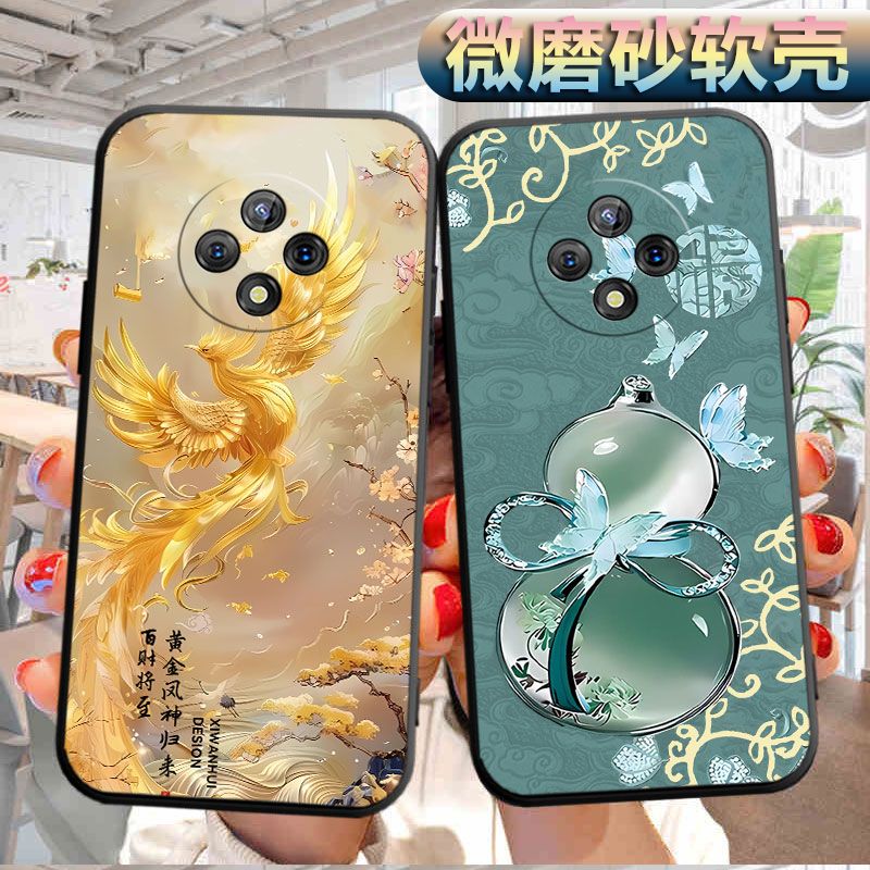 适用于华为畅享60pro手机壳唱响60pr0磨砂畅想6opro软壳MAO-AL00个性创意软胶防摔保护套男女新款潮时尚女男