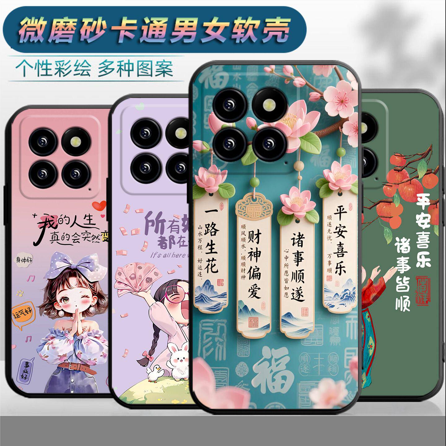 适用于小米14手机壳小迷14情侣23l27PN0CC时尚Miui14保护套23127PN0CC网红小咪14磨砂Xml4个性女小清新卡通男