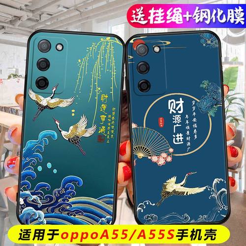 适用oppoa55 5G手机壳A55S PEMM00男女PEMM20卡通0pp0a55防摔opoa55软壳oppa55个性oopa55创意opa保护套opooa