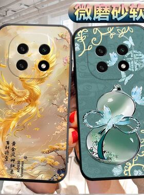 适用于oppoa55g手机壳opa5 5g磨砂0pp0软壳opoa5 5g个性型号PKQ110创意appo软胶ooppA5 5g防摔5G保护套ooppa