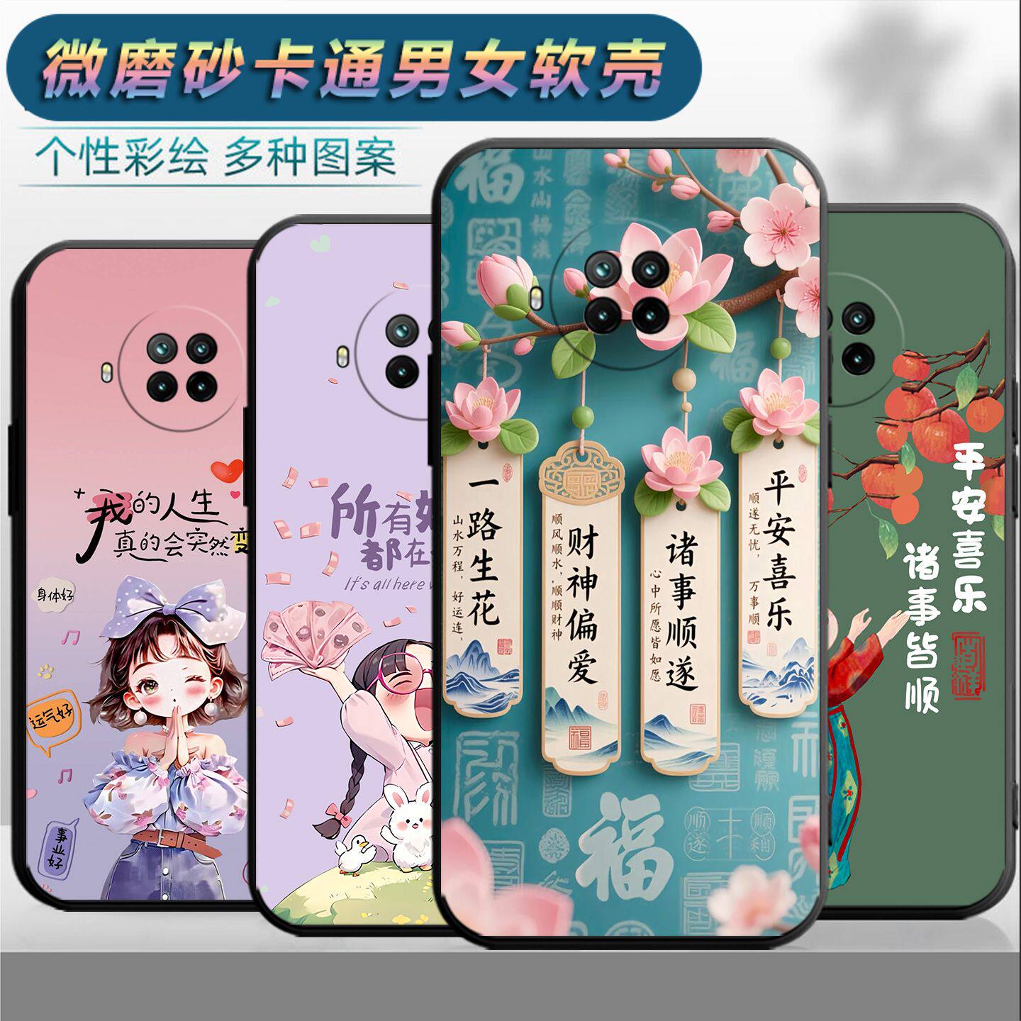 适用于红米note9pro5g手机壳5G情侣rdemiNote9pro时尚HmNote9pr0保护套MiuiNote9pro网红Hongmin0te9pro磨砂