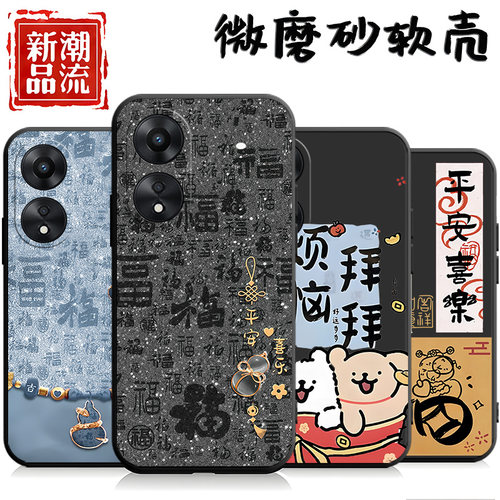 适用于oppoA1X5g手机壳PHJ110网红oppa1x情侣opa1x可爱0popa1x防摔opp0a1x男女op欧泊a1x卡通opopa1x保护套po