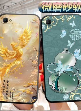 适用于OPPOR9Splus手机壳r9splus磨砂r9spls软壳R9SPlas个性opppr9spuls创意0pp0r9splas软胶r9spias防摔男女