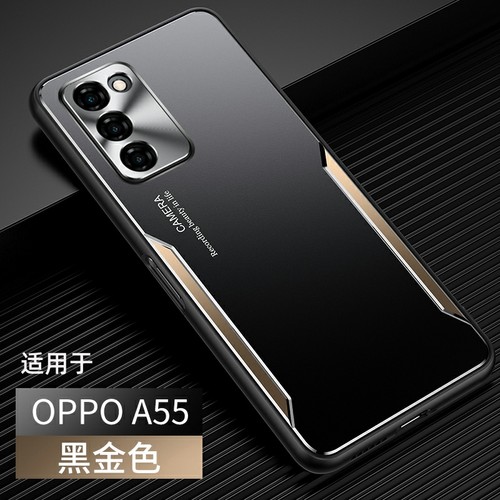适用oppoA55/A56/A55S手机壳