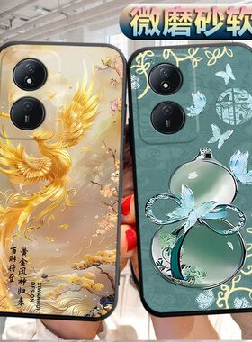 适用于华为荣耀畅玩50plus手机壳h0nor畅玩50plus磨砂荣誉畅玩50pius软壳畅玩50plus个性CLK-AN00创意软胶男