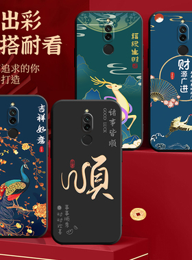 适用红米8手机壳Redmi8全包Red mi8防摔小米型号M1908C3IE M1908C3IC个性Radmi8创意hm8外壳hmi8防摔保护套
