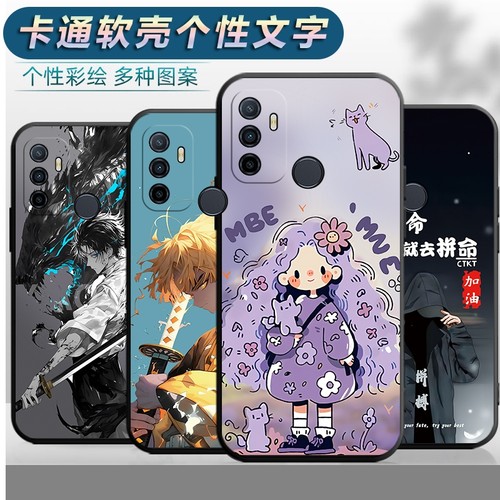 适用于oppoA32手机壳PDVM00网红oppa32软壳opa32保护套0popa32全包op欧珀a32创意0ppoa32卡通oopp新款0poa32