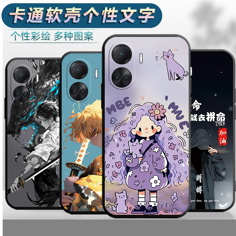 适用于华为nova10se手机壳BNE-AL00防摔bneal00软壳nov10se保护套nvoa10es创意nv10se卡通hw磨砂navo10se新款