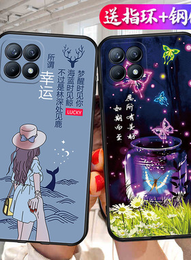 适用oppoReno4se手机壳PEAM00保护套PEAT00卡通0pp0Reno 4se防摔oporen04se软壳oppreon4se全包opoor男女挂绳