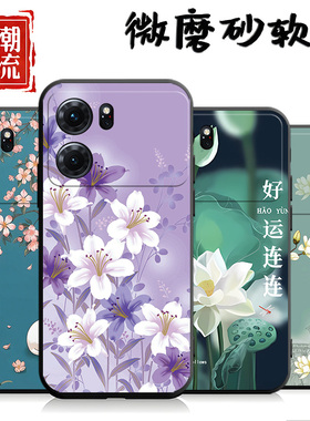 适用于OPPOK10手机壳oopp k10老款4G版K10 新款0pop k10软壳PGJM10女款欧珀K10创意opopk10防摔0PP0K10新款潮