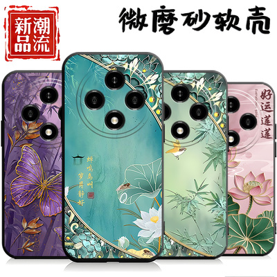 适用于oppoa3pro手机壳0ppoA3pro中国风欧珀a3pro个性PJYl10创意OopoΑ3pro新款0pp0A3pr0外壳PJY110男女文字