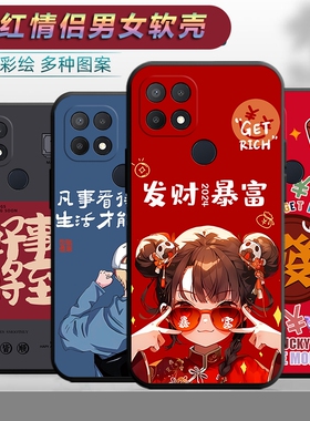 适用于华为智选NZONES7 5g手机壳中国移动 SP100全包huawei防摔nzone s7软胶hw华维s7简约可爱s7软壳保护套