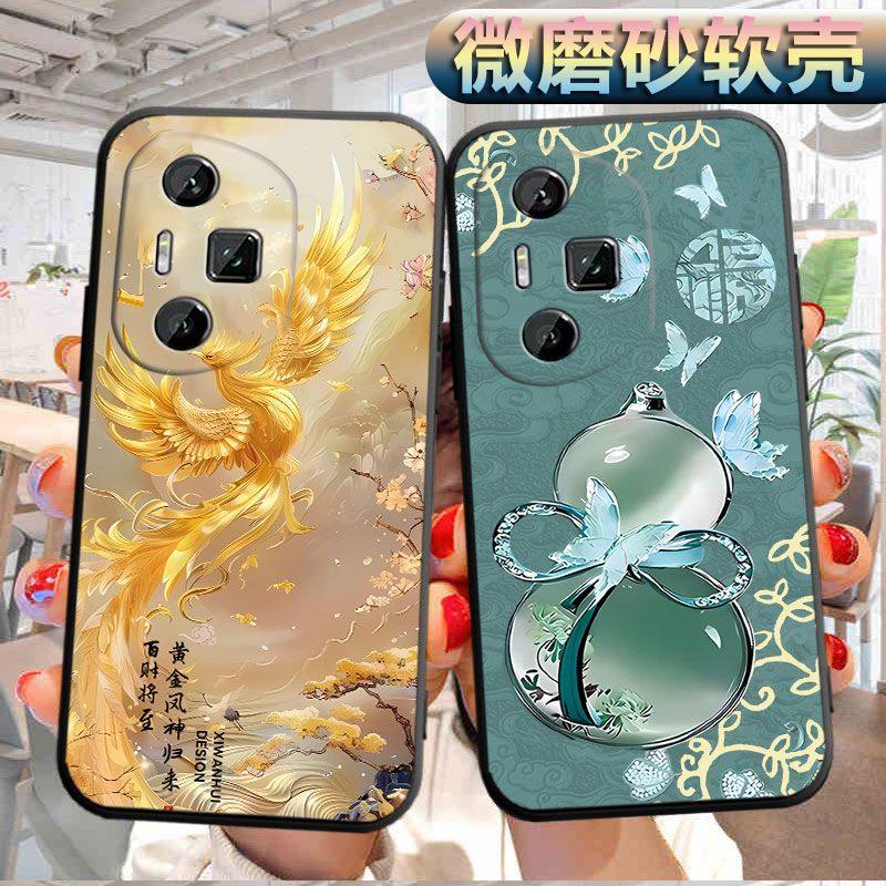 适用于华为荣耀300ultra手机壳3OOu1tra磨砂H0n0r软壳曲面屏个性5G版创意300ultar软胶型号AMP-AN10防摔华为,3C数码配件,手机保护套/壳,淘宝优惠券,粉丝福利购,淘宝优惠卷