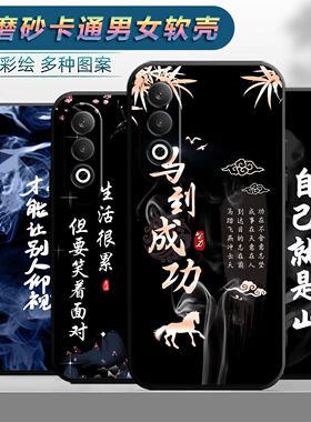 适用于oppoa3x手机壳型号PKD130卡通A3叉个性0pp0保护套appo软胶ooppA3x软套0ppa男欧珀全包边opopa情侣opaoa