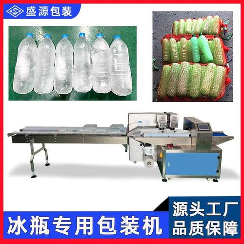 商用打包机气泡膜食品蔬