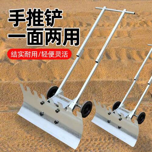 新款加厚聚拢推车家用小