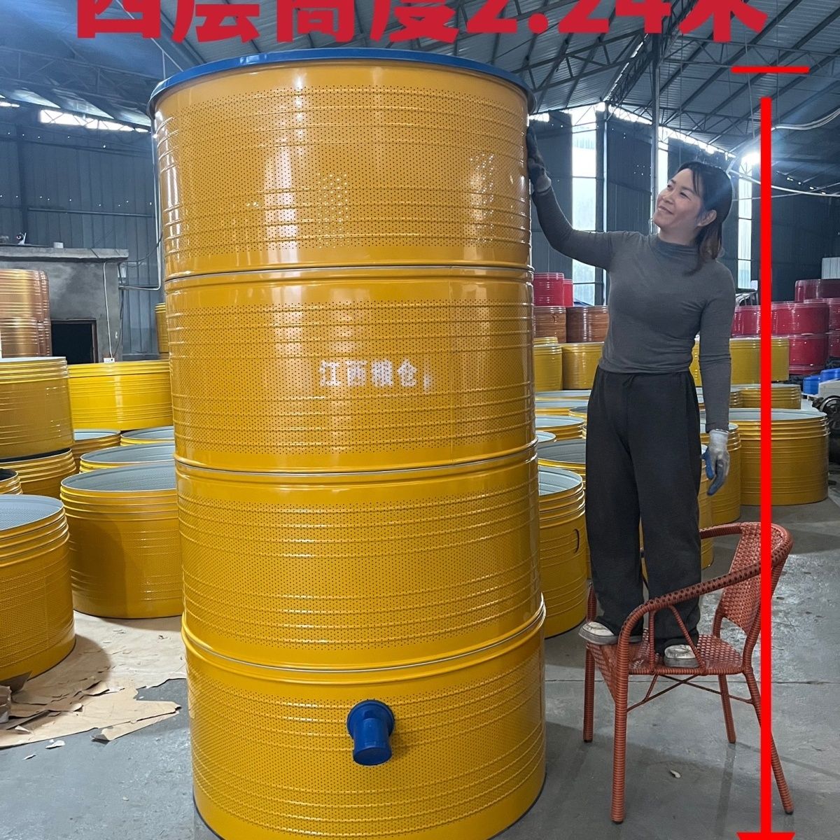 透气带孔通风玉米粮仓加