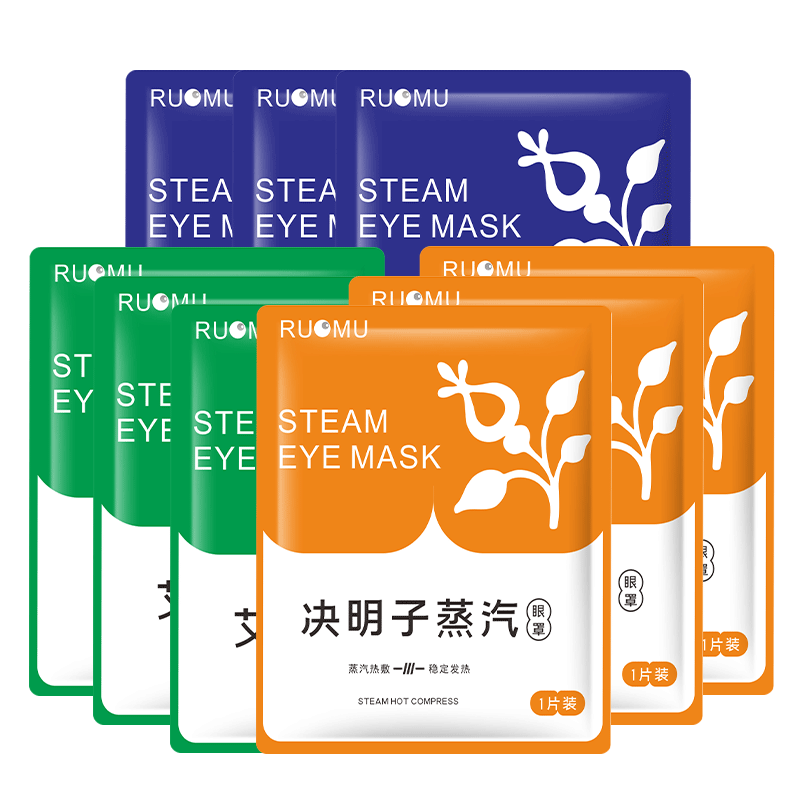 汝目决明子蒸汽眼罩热敷眼罩遮光眼罩发热眼罩睡眠眼罩缓解眼疲劳