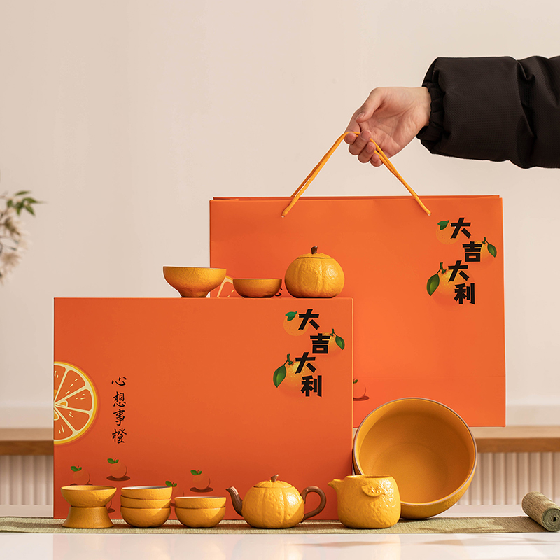 匠序大吉大利功夫茶具套装送礼