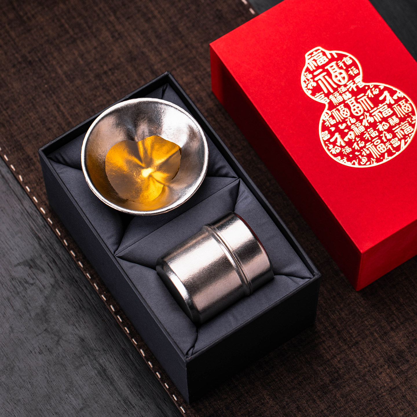 纯钛纳福杯茶叶罐高档功夫茶具泡茶专用礼盒小套装送长辈2026新款