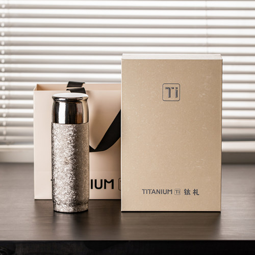 纯钛大冰花高档焖泡茶保温杯礼盒