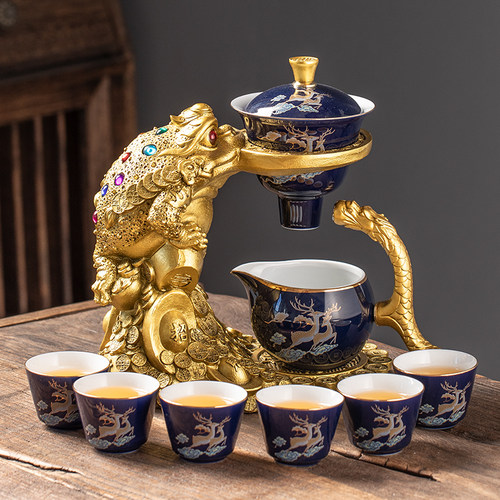 匠序金蟾自动茶具套装