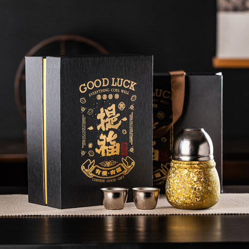 纯钛福禄快客杯茶水分离防烫
