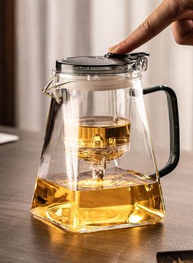 耐热玻璃茶壶飘逸泡茶壶茶水分离一键过滤按压式内胆茶杯茶盘套装